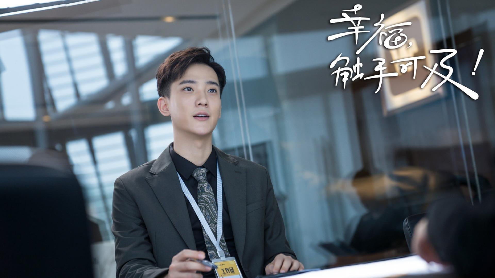 两个马丁内利的奇妙夜，绿茵场与硬木地板的双重奏