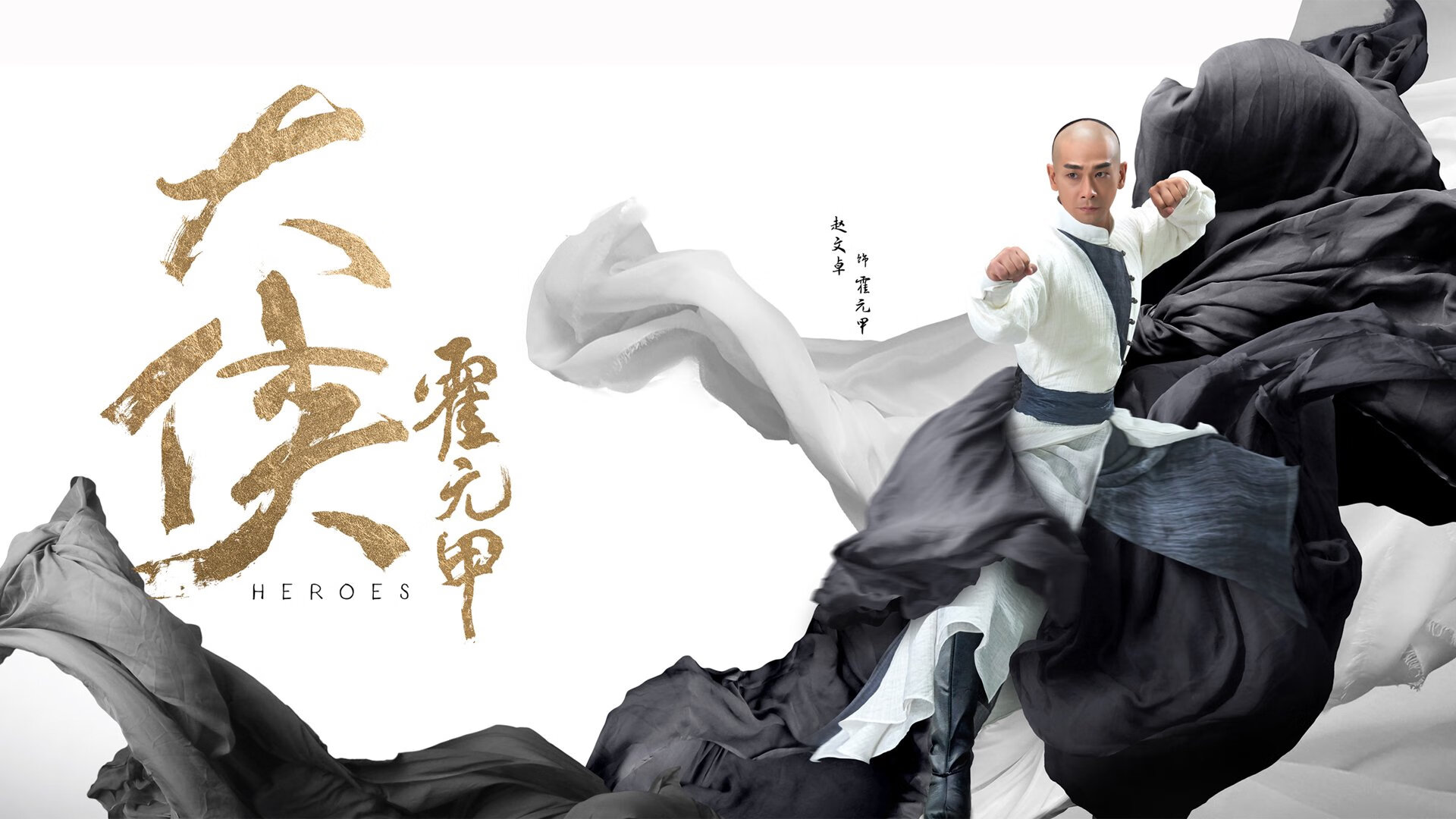 开云体育app-时空裂缝中的对决，当雷霆强压广东队