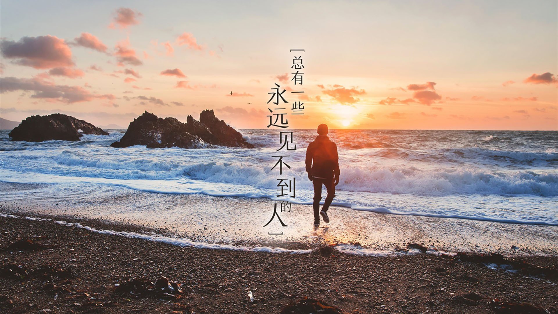 开云sport-NBA总决赛跨界风云，伊拉克防守战术锁死巴拉圭球星，改写比赛格局