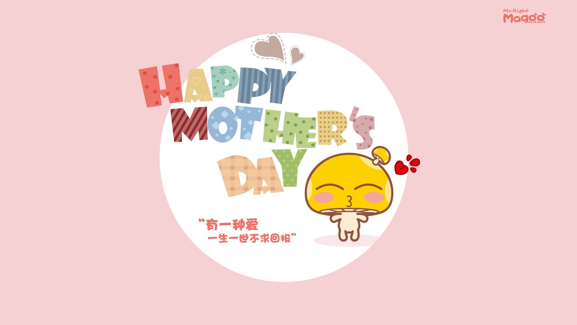 开云体育中国-绿茵与硬木的隔空对话，那一夜，我们为何共同颤抖