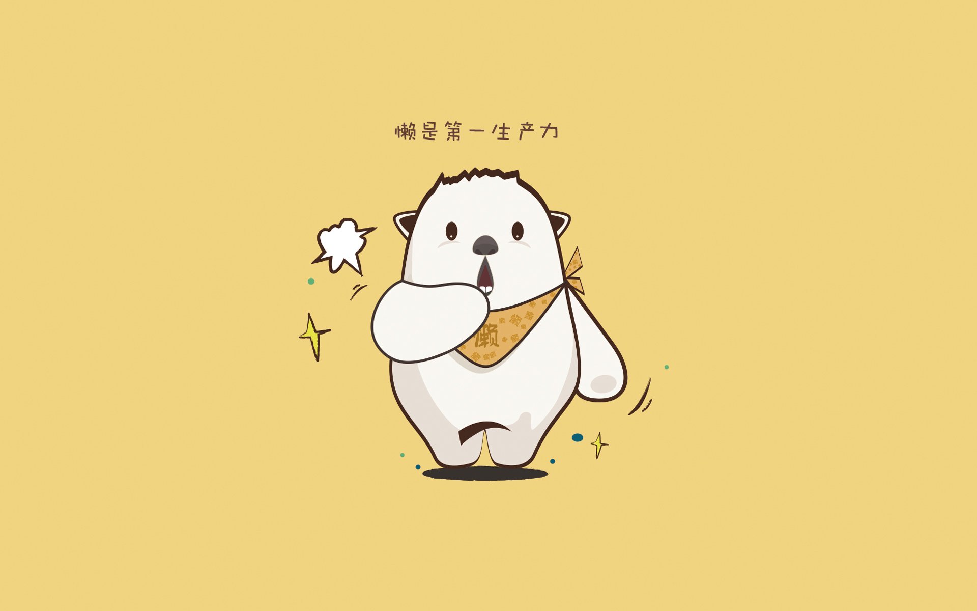 开云体育入口-东西方同辉，辽宁钢铁洪流席卷东北，班凯罗闪耀年度焦点战