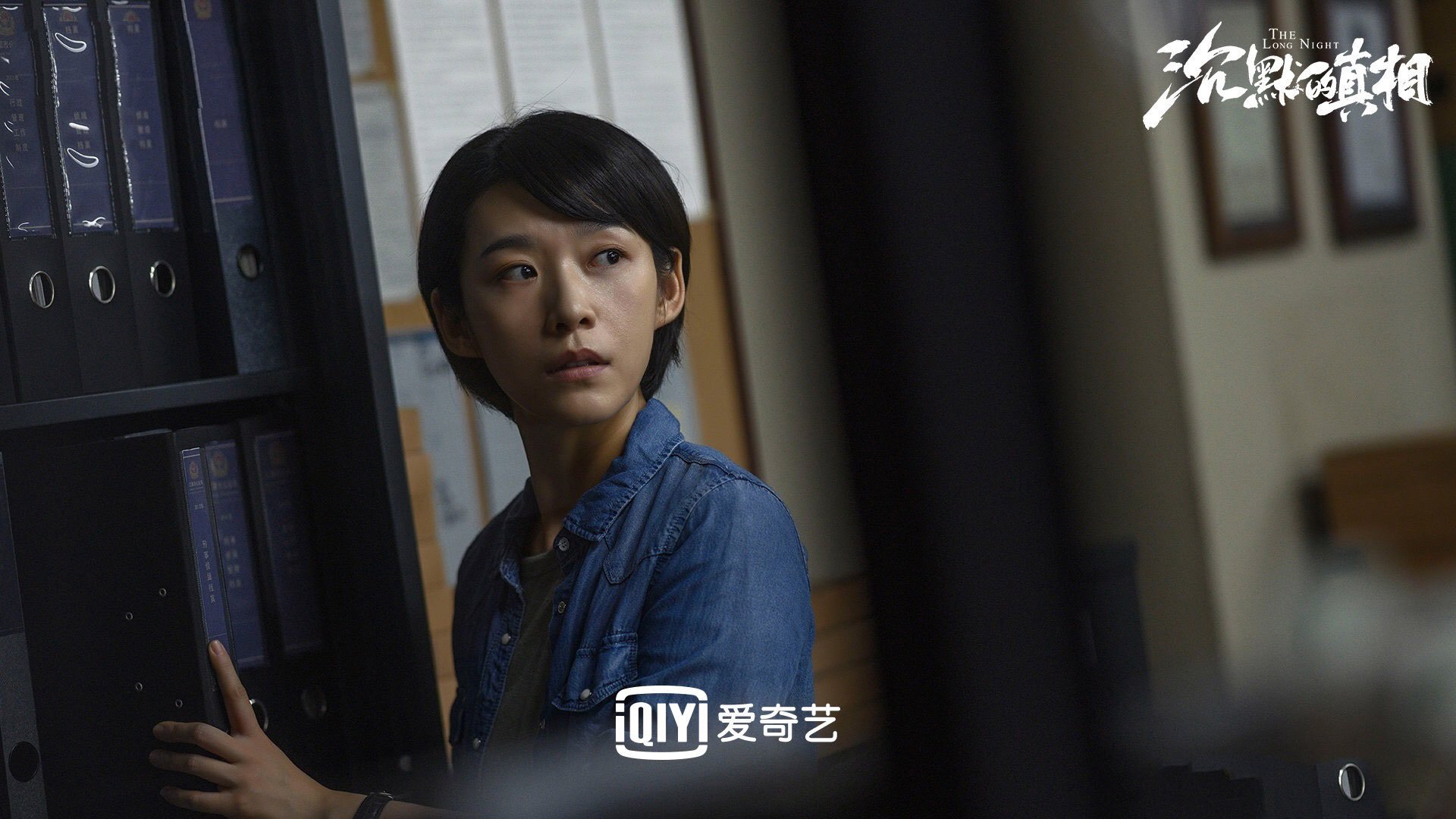 逆鳞与巨塔，武切维奇狂澜下的京粤决胜启示录