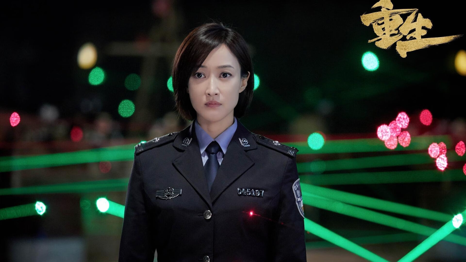 开云体育在线-绿茵传奇再续，迪马利亚关键一击，墨西哥强势拿下塞内加尔