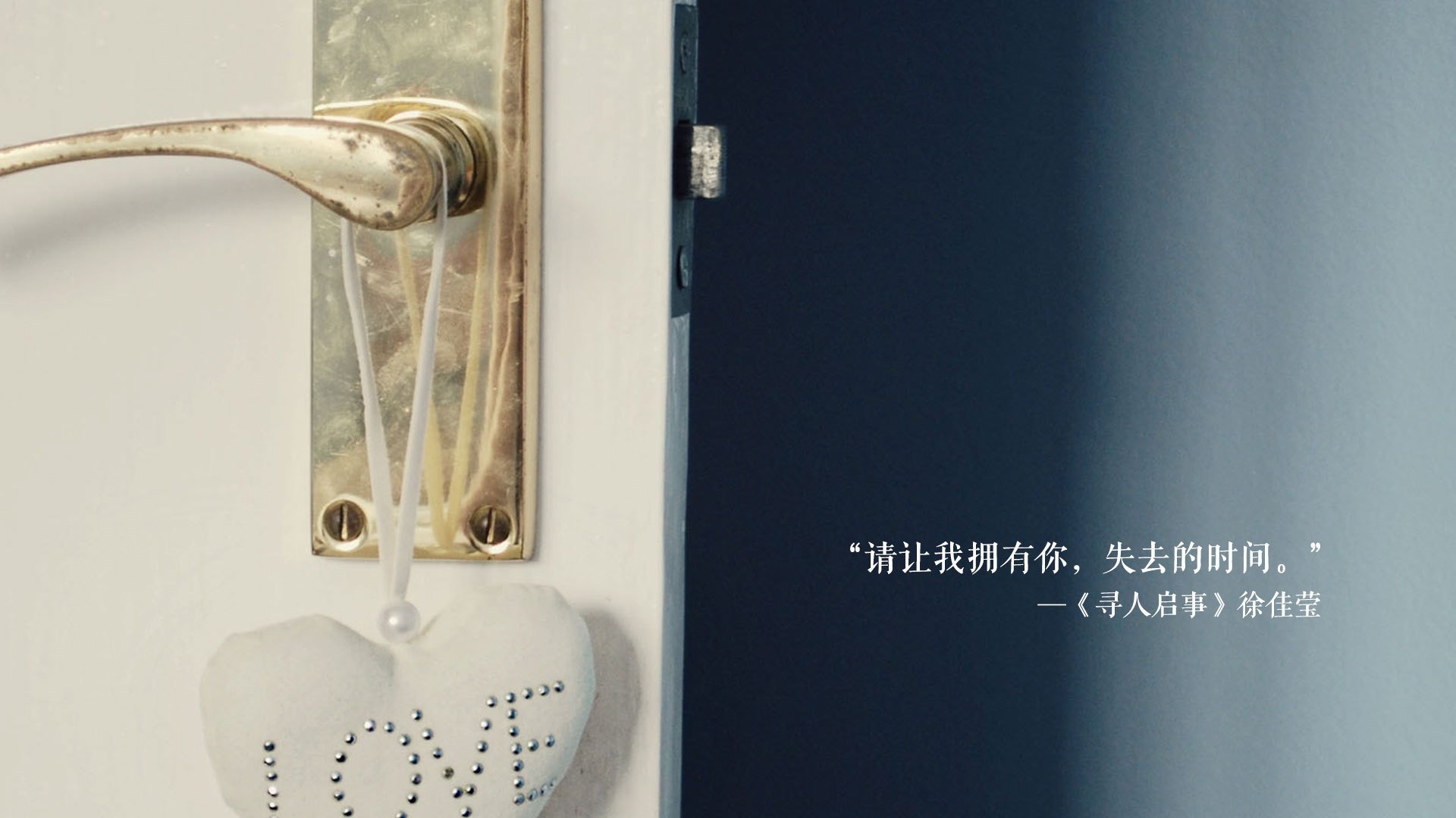 基耶萨自我救赎的救赎之光，尼斯防守的铁壁神话，一个夜晚，两种足球灵魂