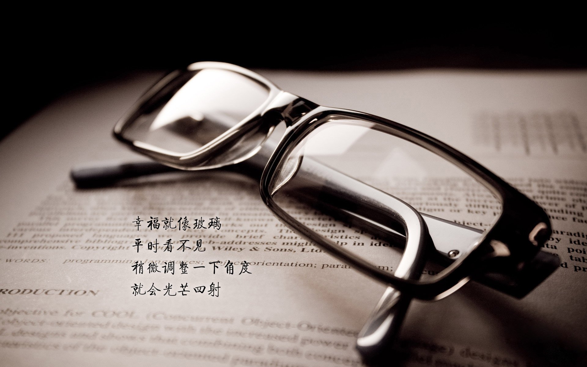 冰与火之歌，保罗掌控进攻烈焰，新疆防线冰封掘金