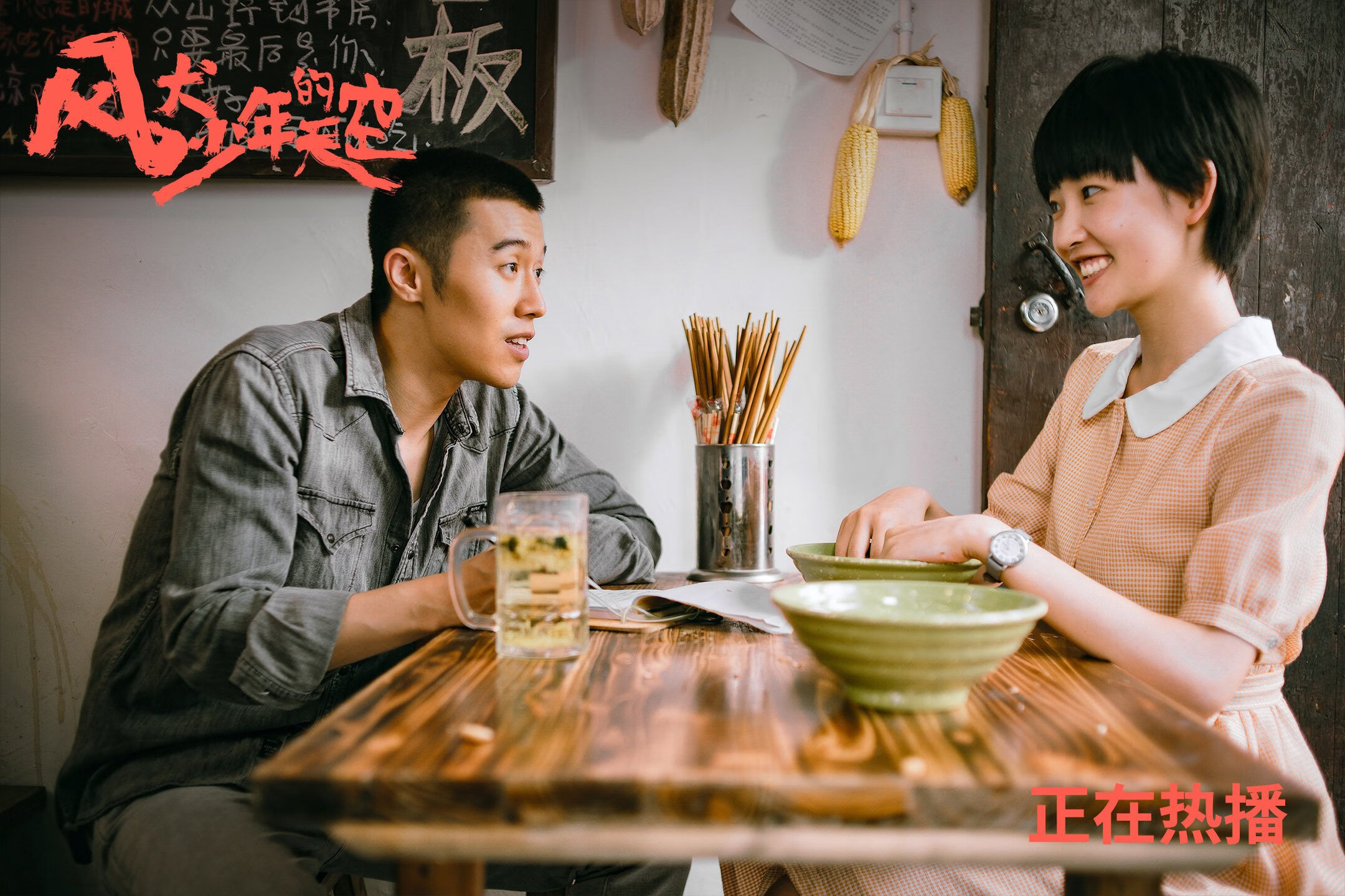 喋血双加时！杰伦格林末节18分接管比赛，黄蜂硬仗之王实至名归