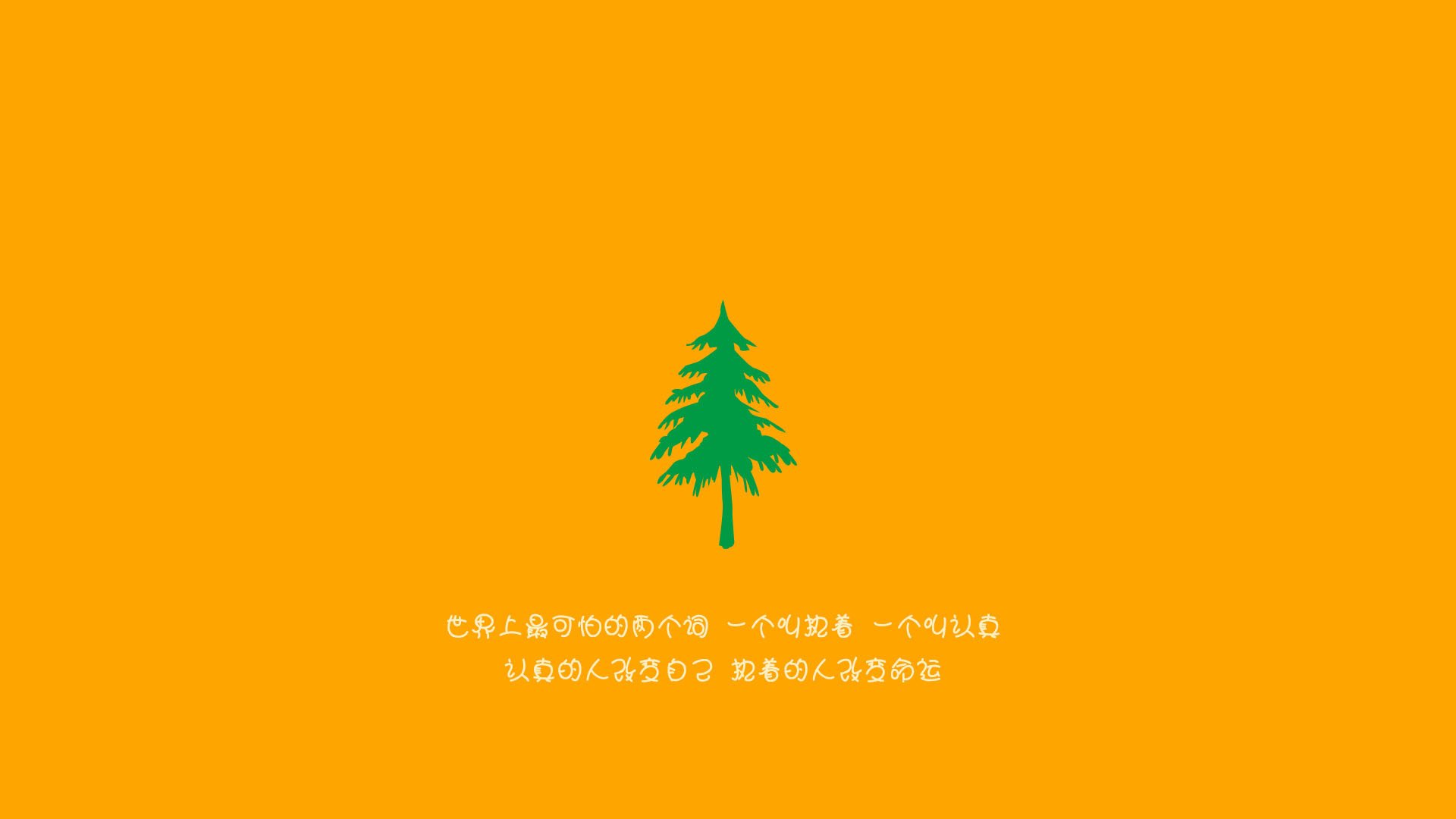 当密尔沃基的篮球烽火遇上2026的绿茵蓝图，雄鹿击败魔术背后的跨界回响