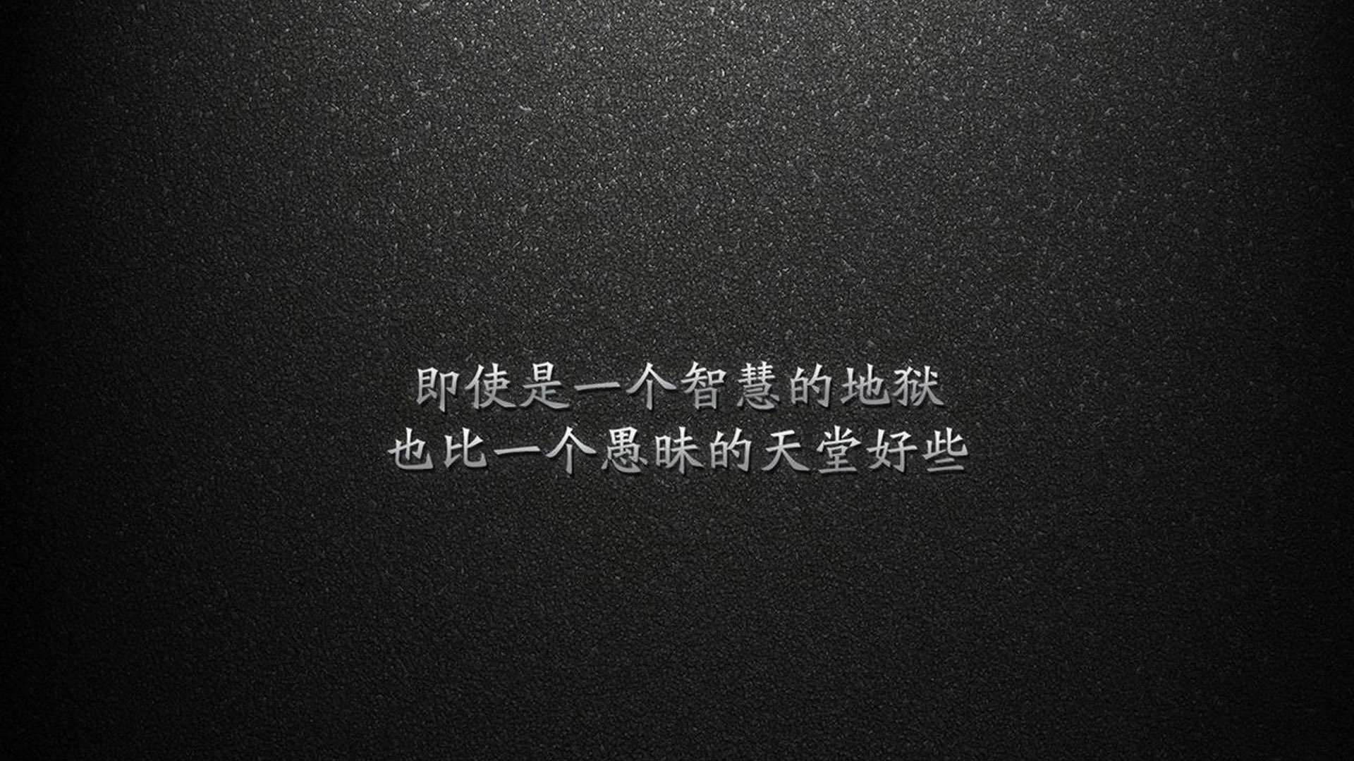 坚冰消融,法比尼奥中场霸权助巴拉圭融化丹麦冰川防线