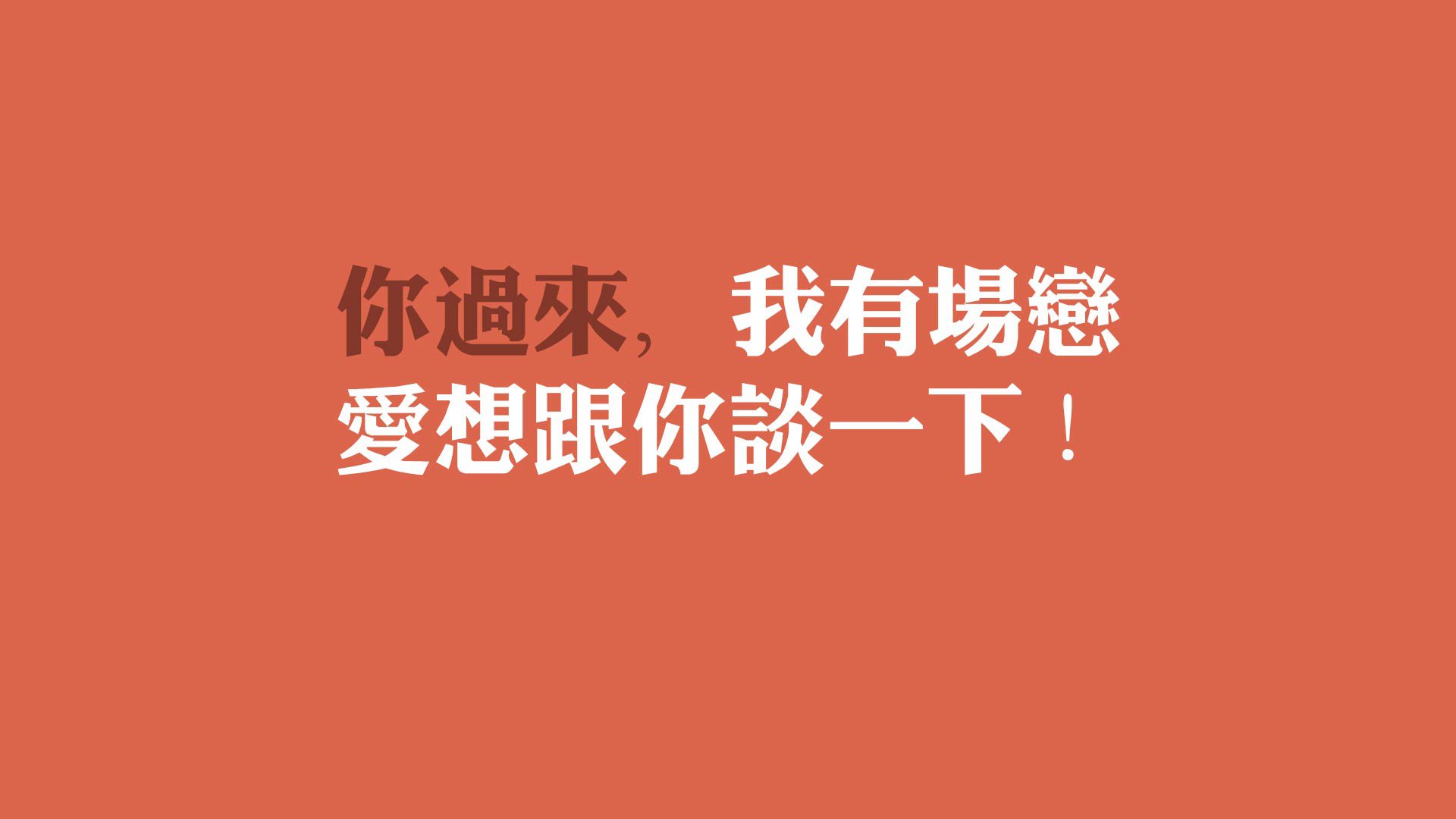 逆转之魂!2026世界杯焦点战,西班牙绝境翻盘乌拉圭,阿诺德领衔史诗级胜利
