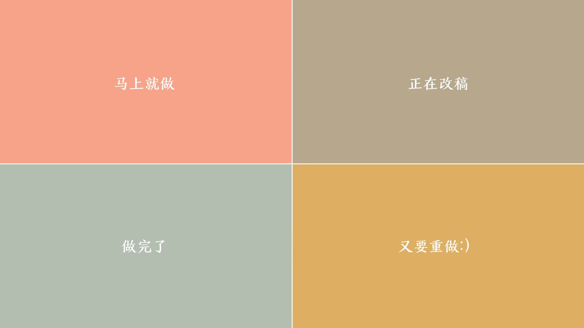 生死时速,当蓝武士的坚韧遇上黑星的狂野,2026世界杯B组上演史诗级强强对话,莱万多夫斯基用一己之力书写唯一结局