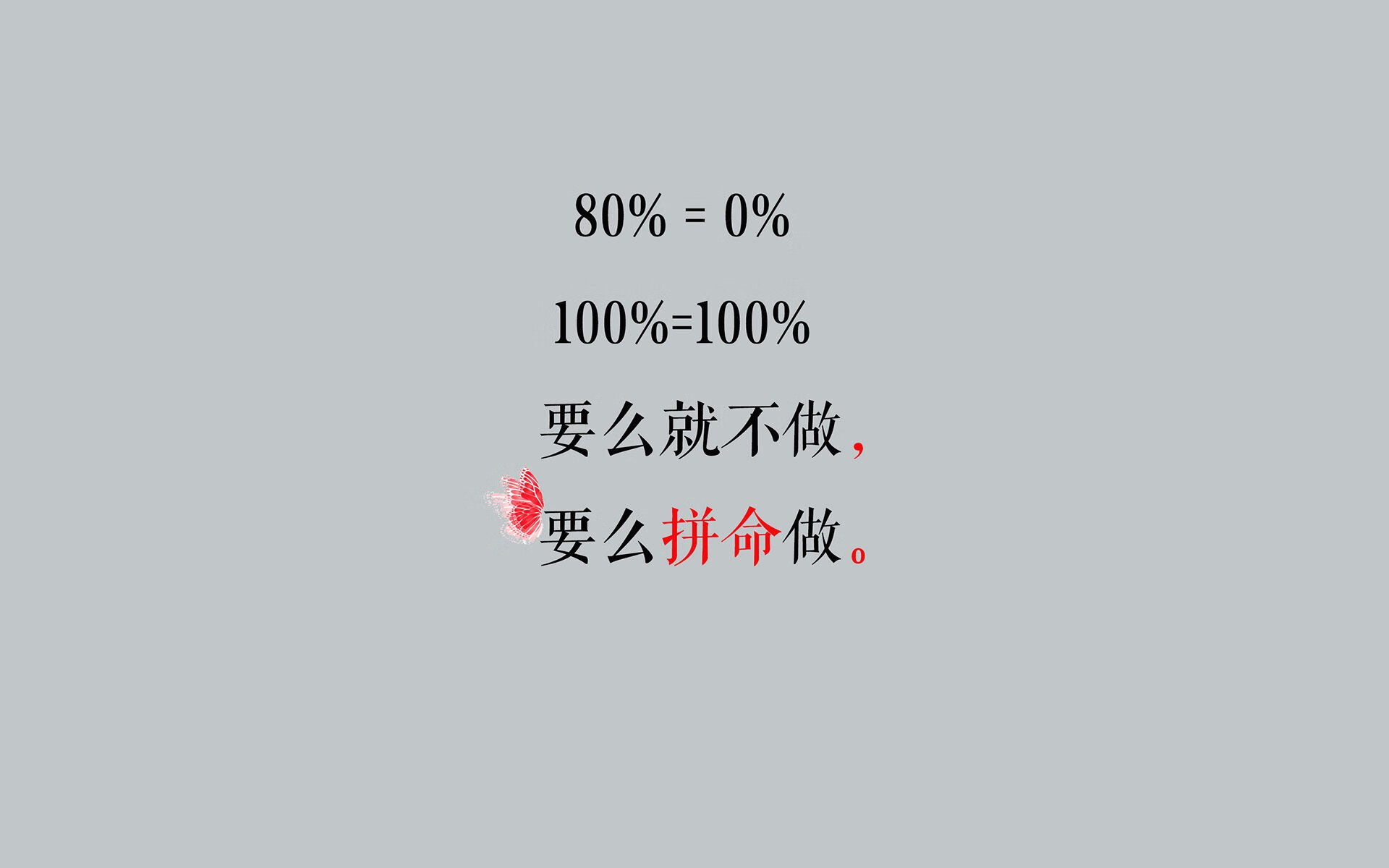 横跨北欧的孤胆时刻,当命运的唯一解在2026生死战中降临