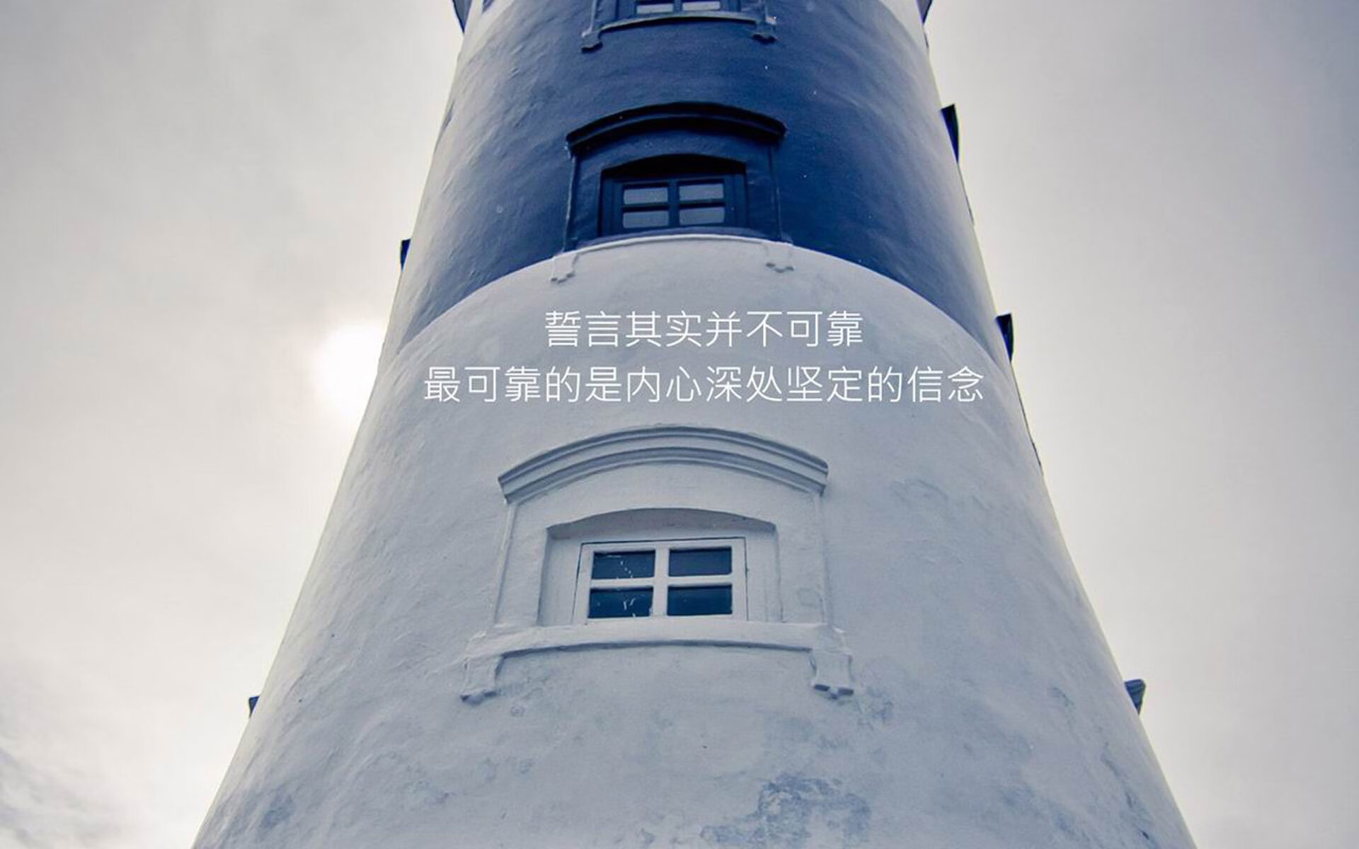 绝杀与闪耀,2026世界杯B组生死战,蓝武士的瞬间与非洲之星的永恒