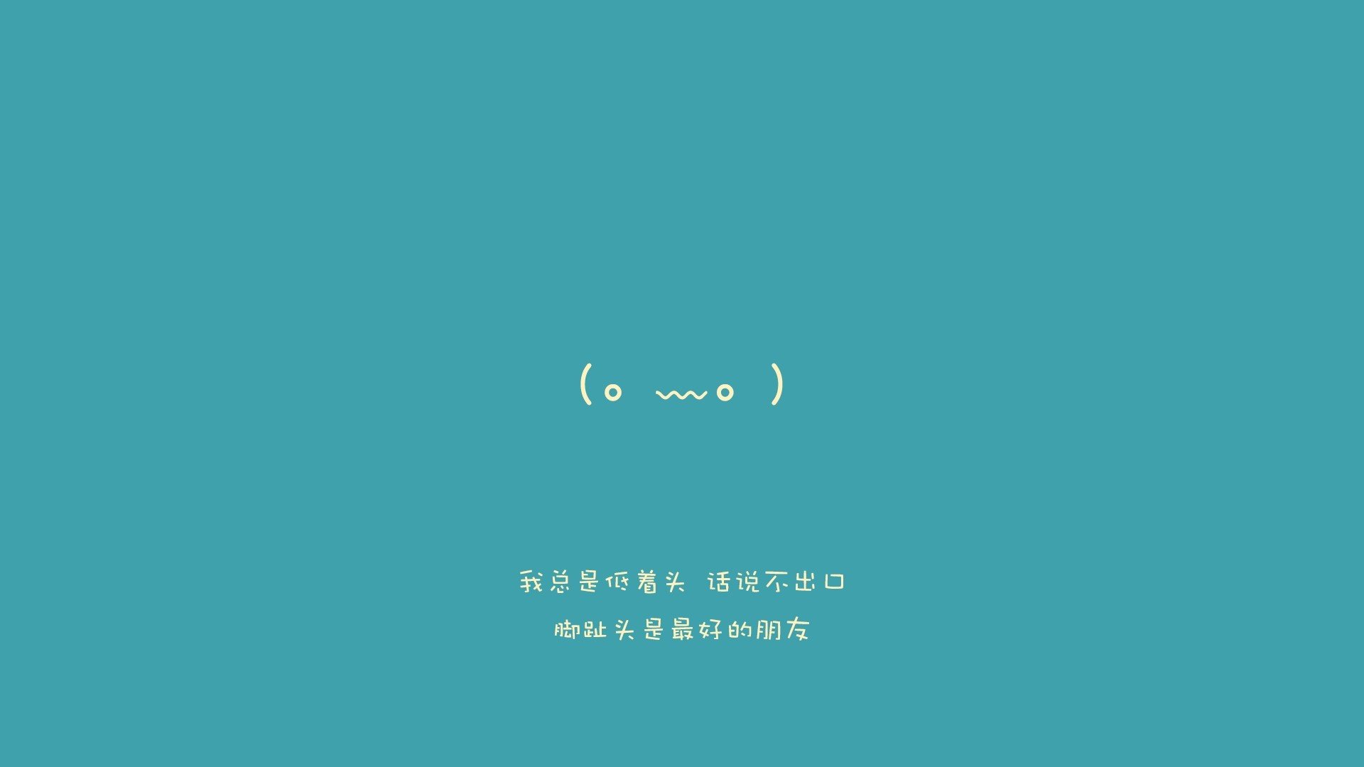 最意外的剧本,2026世界杯新王诞生记,加拿大冷雨夜险胜乌兹别克斯坦,坎塞洛成唯一主角