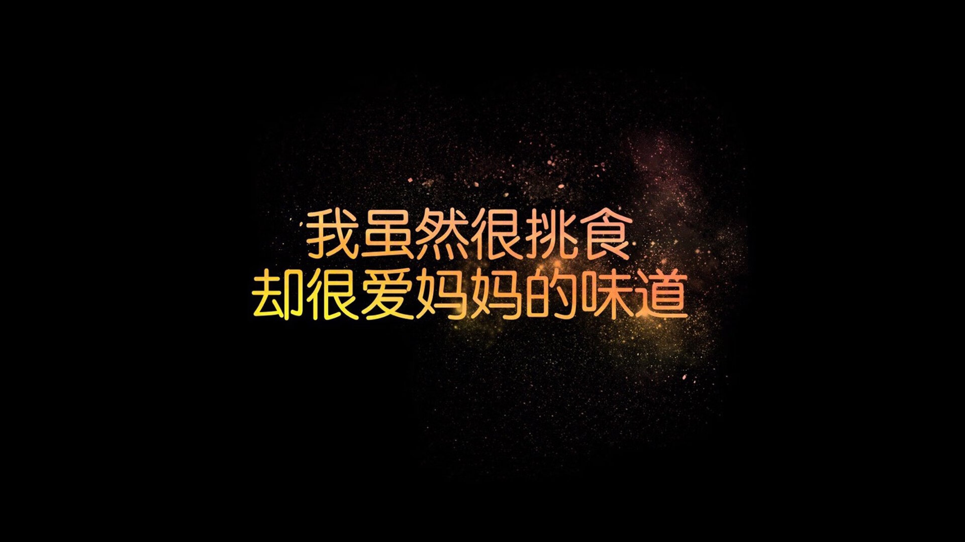 沙漠之矛，刺穿袋鼠的独白，塔雷米如何定义2026世界杯C组那场唯一的战役