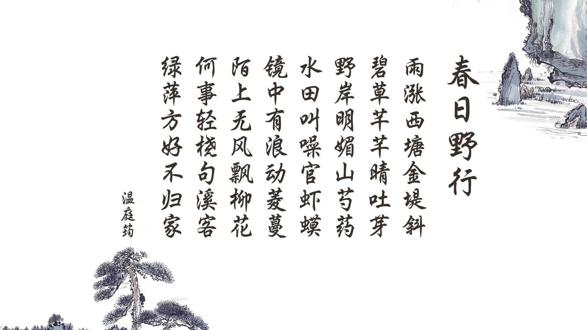 瓦迪的雨夜，巴雷拉如何用一场沉默风暴将2026世界杯E组刻上意大利印记