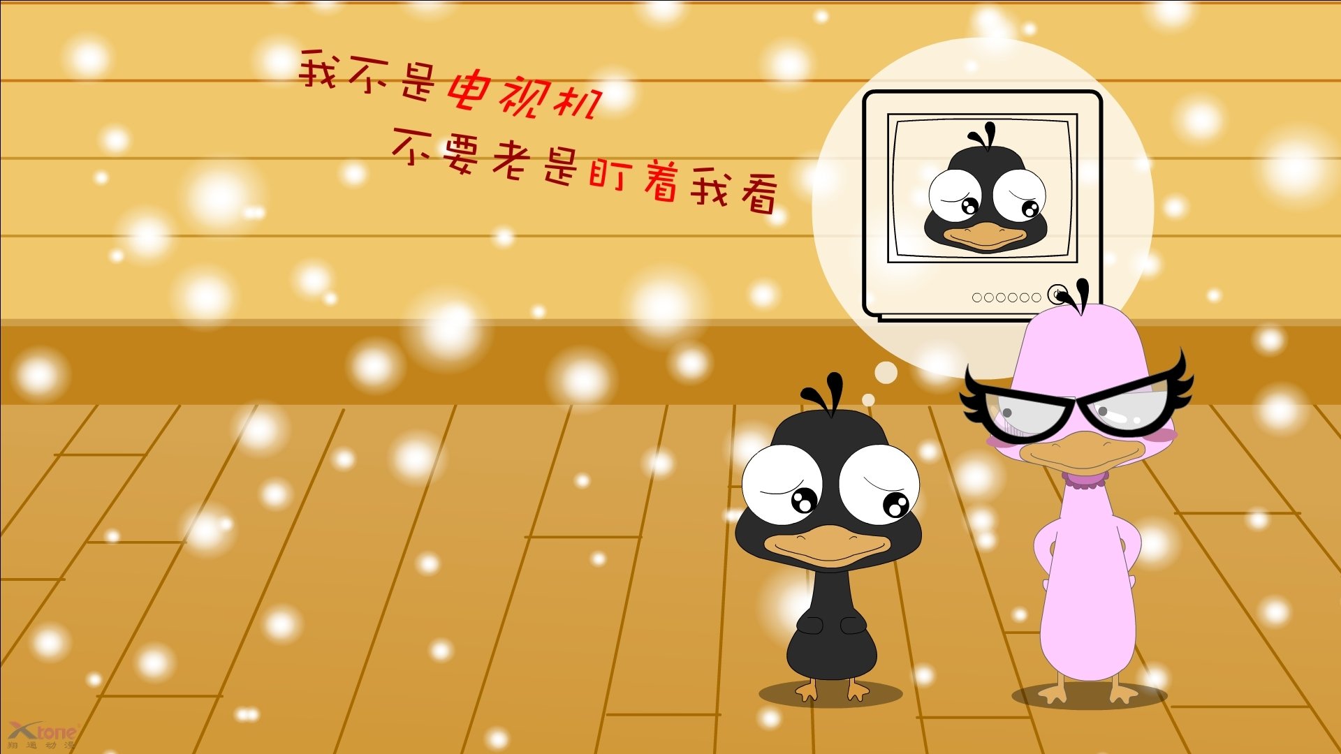 沙漠玫瑰的刺—2026世界杯E组,伊拉克绝杀罗马尼亚的唯一性瞬间