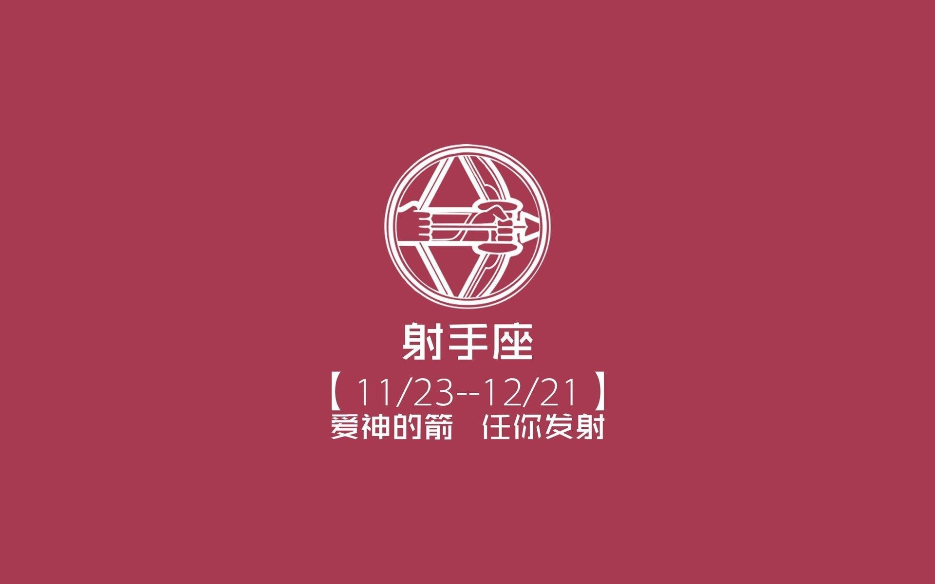 唯一解,当捷克铁骑碾碎传控神话,三笘薰用一道弧线定义2026