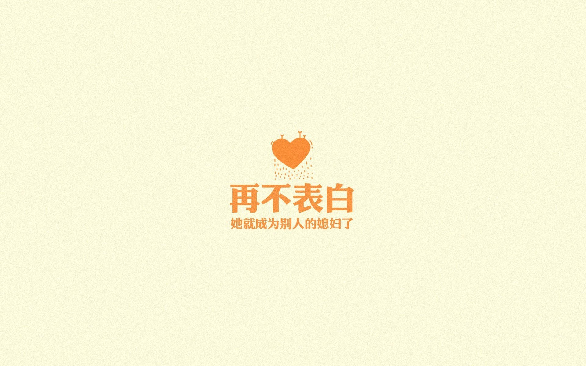 构思(扩展思维)