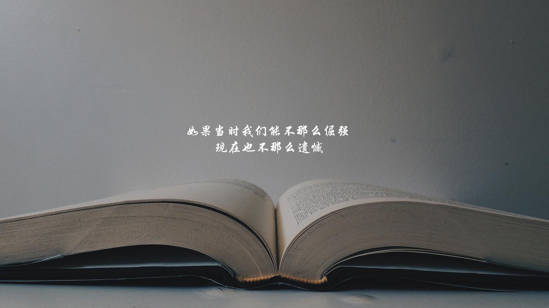 午夜迷踪,当阿方索·戴维斯成为匈牙利叛逃者