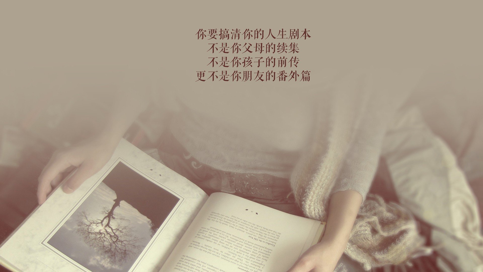 桑巴风暴下的孤星，德容一人降服东欧铁骑，巴西用最不巴西的方式赢得最巴西的胜利